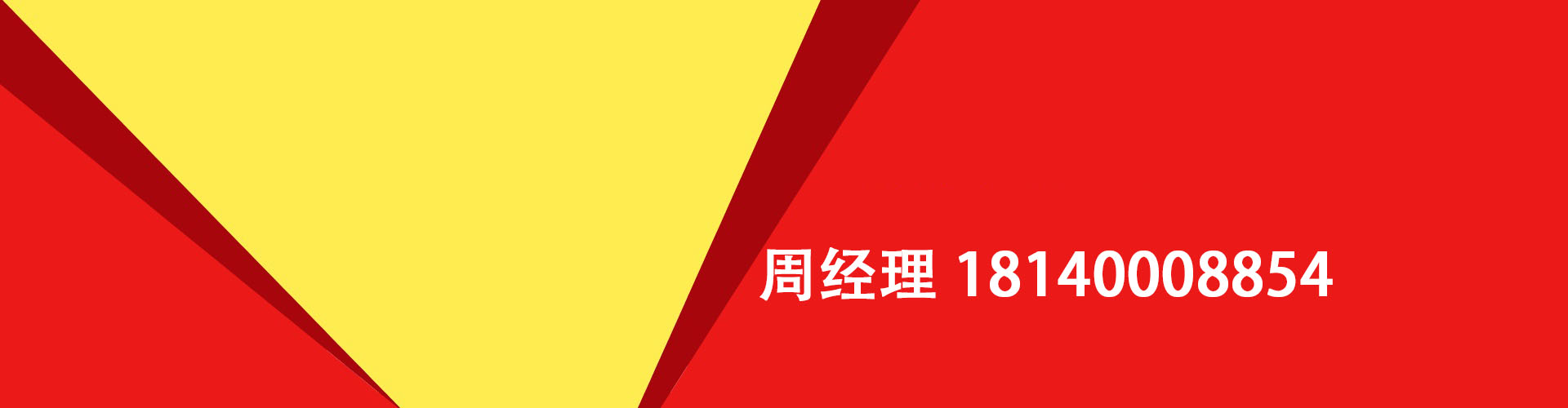 襄阳纯私人放款|襄阳水钱空放|襄阳短期借款小额贷款|襄阳私人借钱